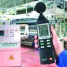 Шумомер Testo 816