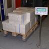 Складские напольные весы PCE-SW 1500