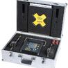 Взрывобезопасная лазерная центровка EasyLaser D550