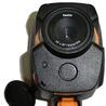 Тепловизор Testo 870-1