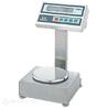 Взрывобезопасные весы ViBRA GZH-610CEX