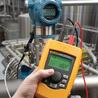 Калибратор токовой петли Fluke 709H