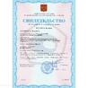 Динамометр растяжения ДМР-МГ4