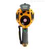 Тепловизор Fluke Ti480