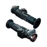 Тепловизионный прицел Fortuna General 40L3, 384х288