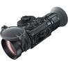 Тепловизионный прицел Fortuna General 40M3,384х288