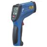 DT-8868H профессиональный высокотемпературный инфракрасный пирометр.