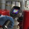 Тепловизор FLIR E4 Wi-Fi с технологией MSX, 4800 пикселей (80 х 60)