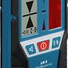Приёмник излучения Bosch LR-2 (0.601.069.100)