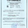 Мегаомметр Радио-Сервис Е6-31/1