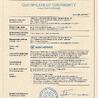 Измеритель сопротивления Радио-Сервис ИС-20/1 с клещами 40+80 мм