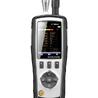 Прибор экологического контроля CEM DT-9881М
