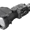 Тепловизионный прицел Fortuna General ONE 6L