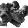 Тепловизионный бинокль Fortuna General Binoculars 25S3