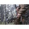 Оптический дальномер Bushnell Trophy Xtreme