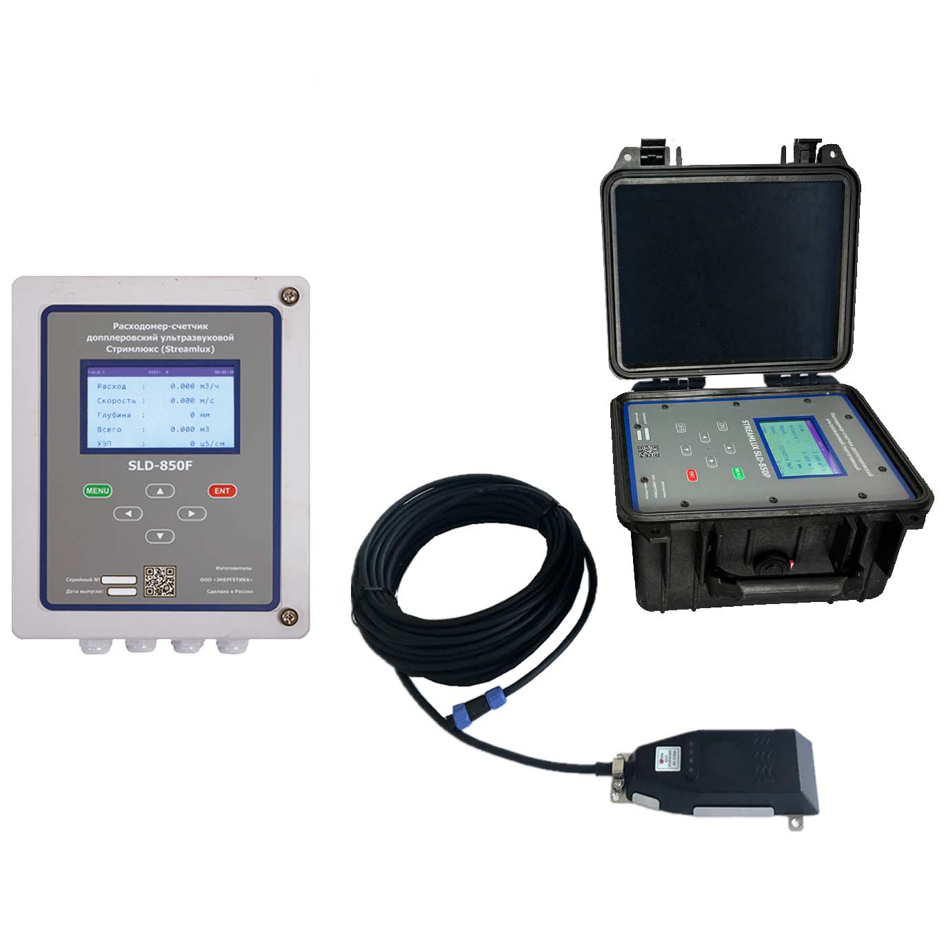 Расходомер Streamlux SLD-850