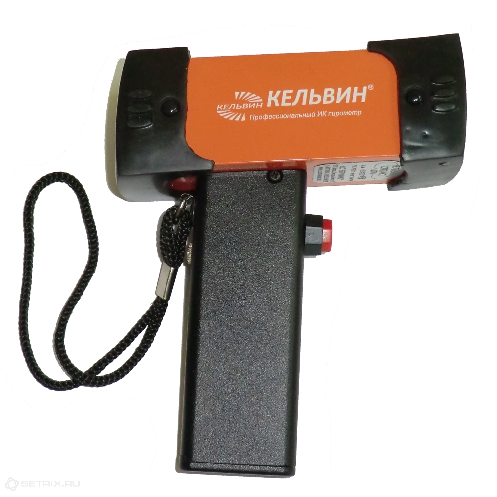 Пирометр Кельвин Компакт 1200