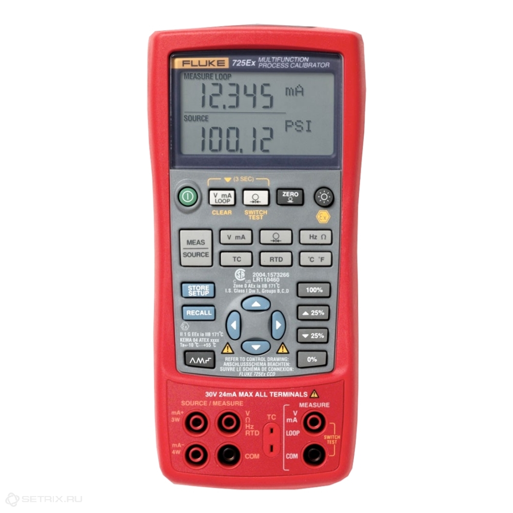Взрывобезопасный калибратор Fluke 725Ex