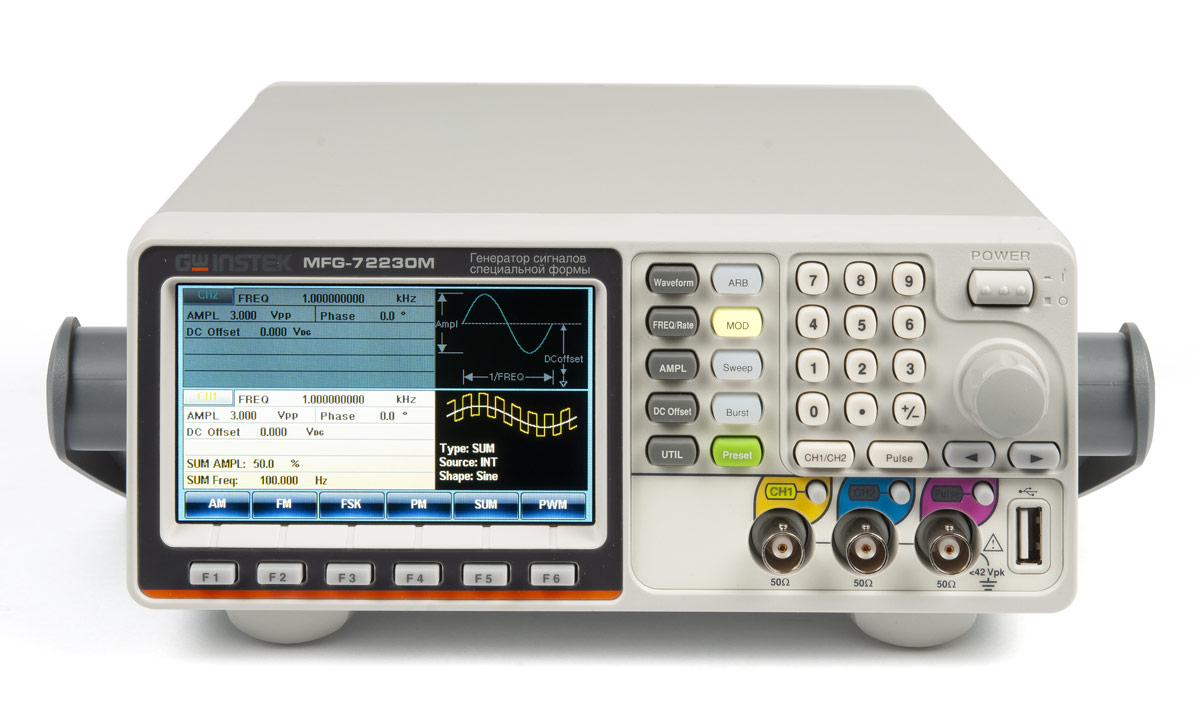 Многофункциональный генератор GW Instek MFG-72230M