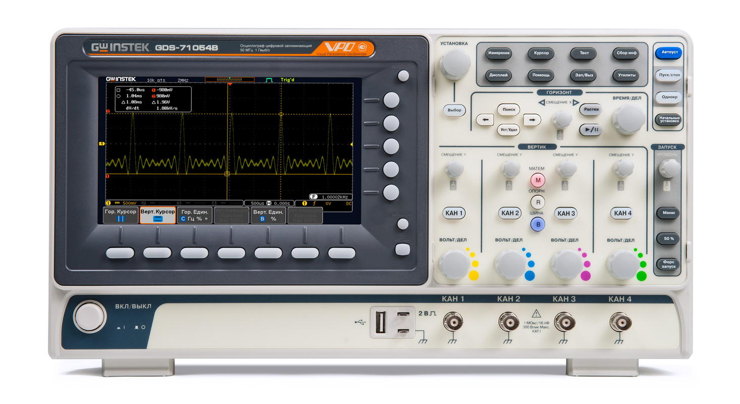 Осциллограф GW Instek GDS-71102B