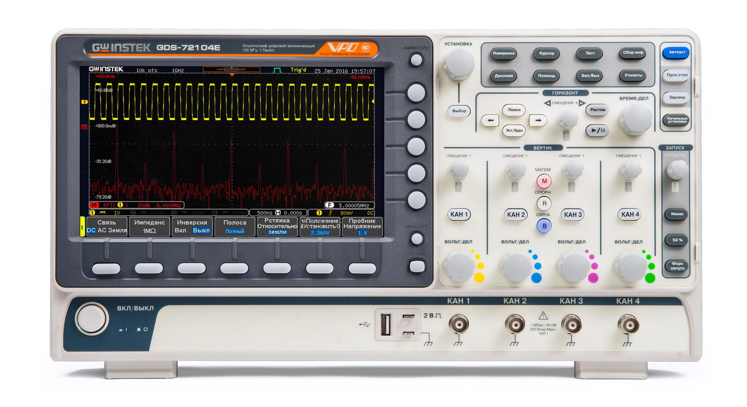 Осциллограф GW Instek GDS-72102E
