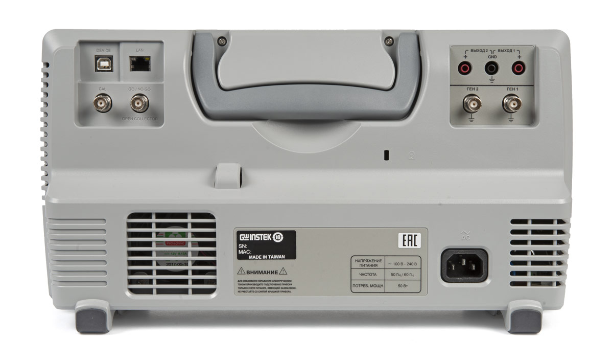 Осциллограф GW Instek MDO-72202EX