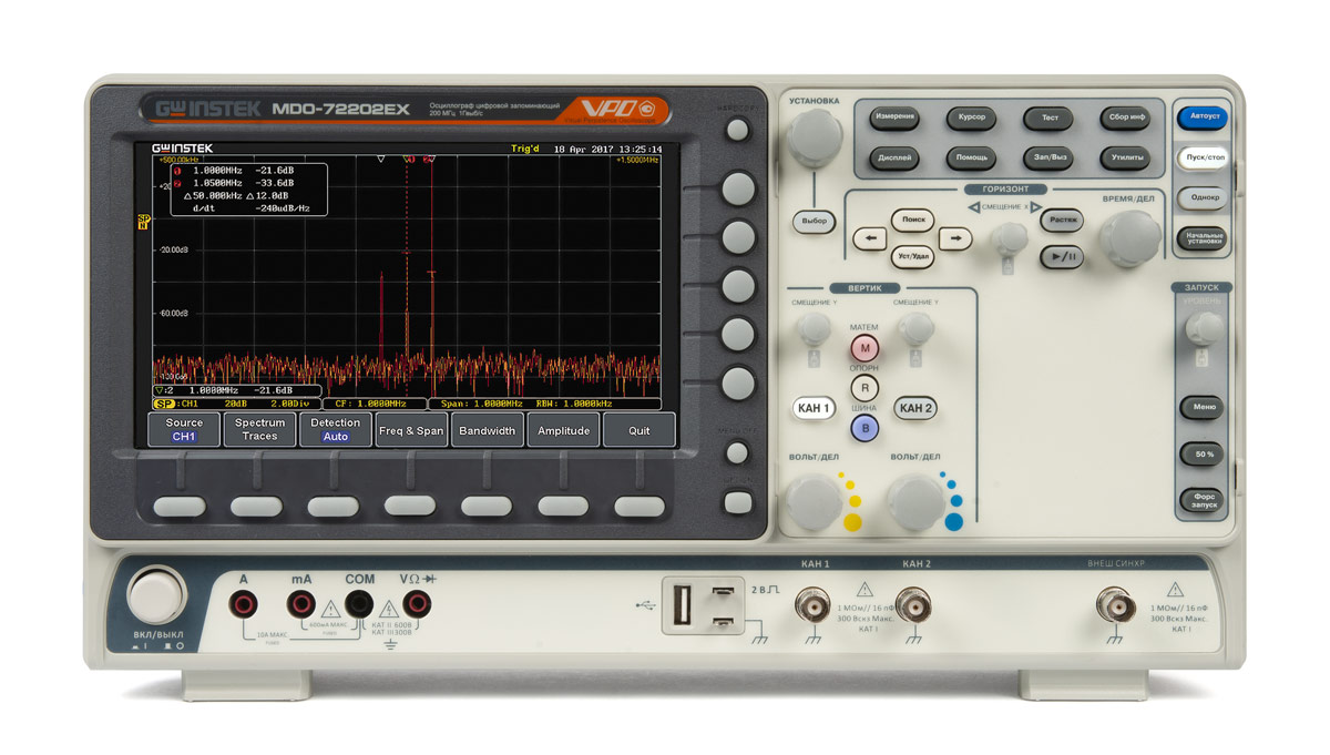 Осциллограф GW Instek MDO-72202EX