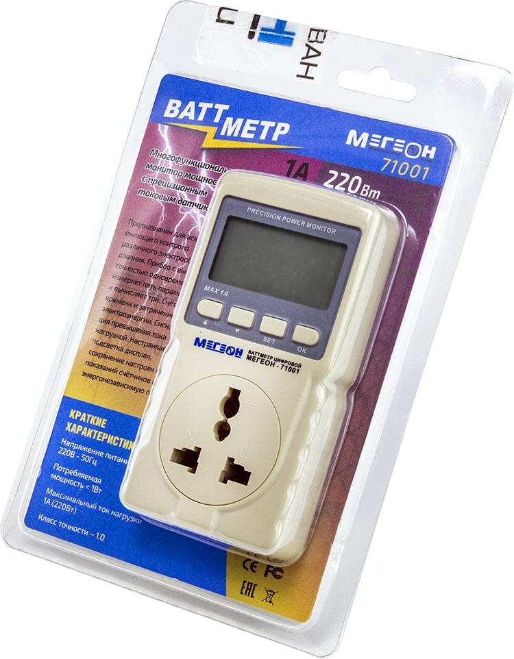 Измеритель мощности МЕГЕОН 71001