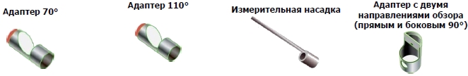 адаптеры для эндоскопа адаптеры для эндоскопа